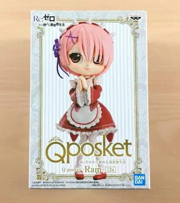 새상품 Q posket 라무 B컬러 피규어 리제로