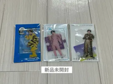 마츠다 겐타 아크릴 스탠드 3개 세트