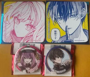 도쿄 에이리언즈 하오하오 카페 텐쿠바시 쇼 나데시코 라이카