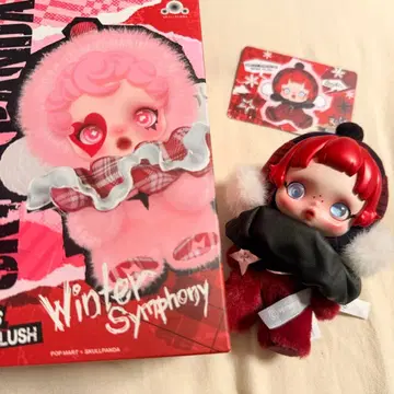 [11/4 발송] SKULLPANDA 가격 인하 가능