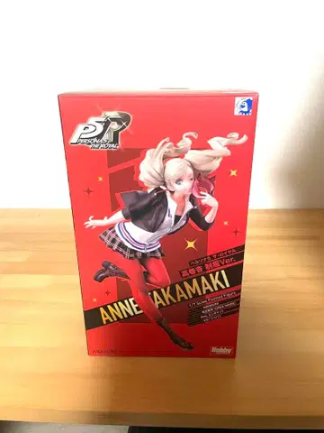 아마쿠니 타카마키 안