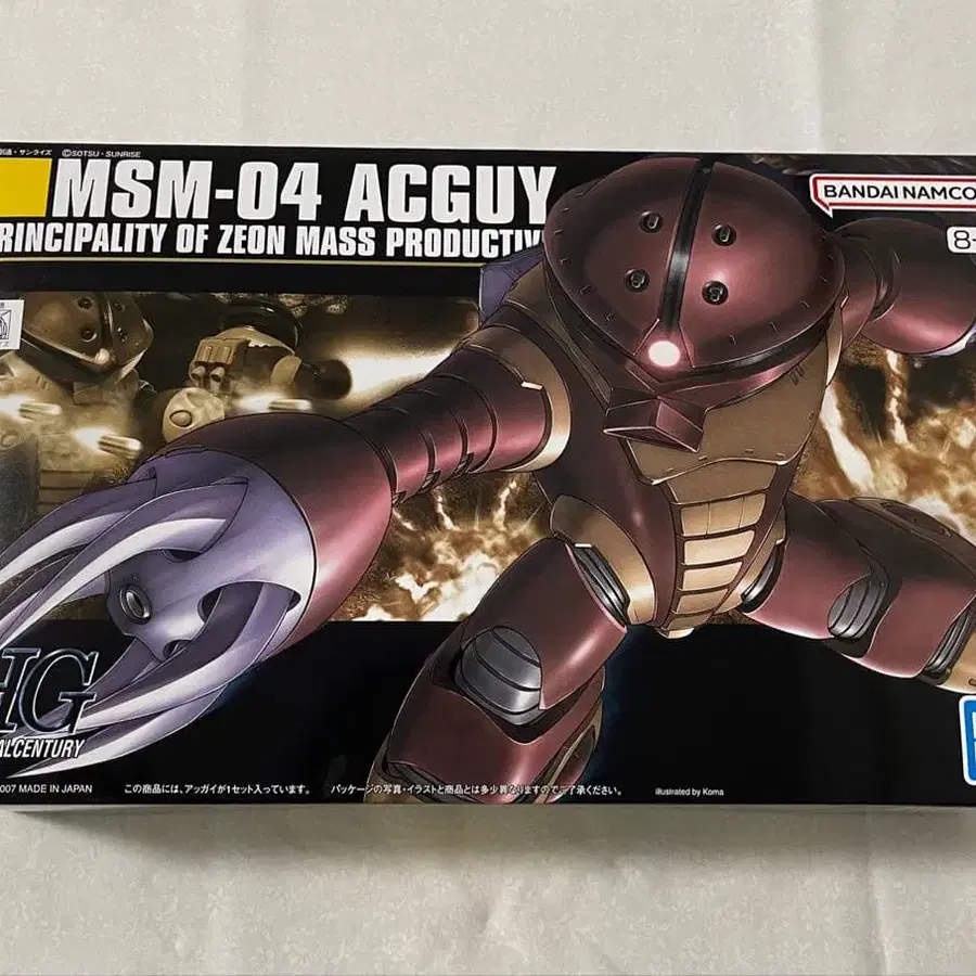 1번째 상품 이미지