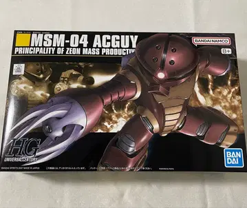 [ 미사용 새상품 ] 아갓 잠 건담 프라모델