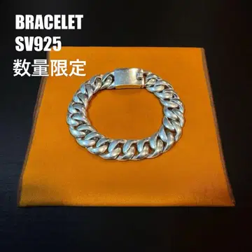 [ 최종 가격 ] 실버 팔찌 실버925 체인 키헤이 TAXCO