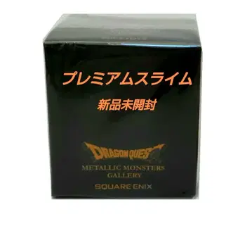 초레어 미개봉품 프리미엄 슬라임 메탈릭 몬스터즈 갤러리