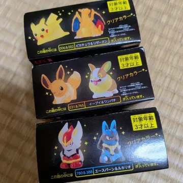 포켓몬 키즈 피규어 3개 세트