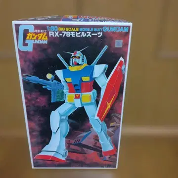RX-78 모빌슈트 1:60 반다이 구 키트