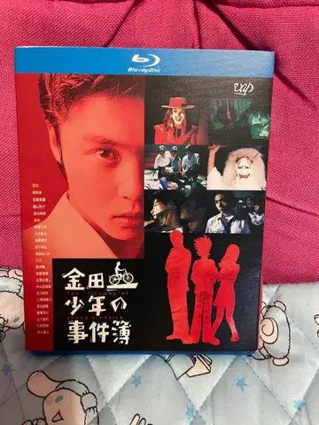 김전일 소년 사건부 Blu-ray