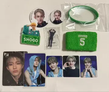 INI 타지마 쇼고 굿즈 명찰 라바밴 리스트 밴드