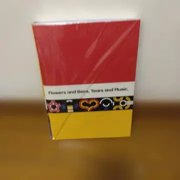 후쿠야마 마사히로 노트