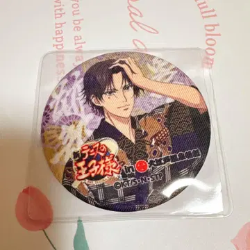 테니스의 왕자님 아토베 케이고 오에도 온천 캔 거울