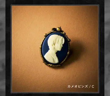 Mr. Green Apple 핀즈 세트