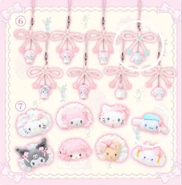 산리오 화이트 프릴 시나몬 세트