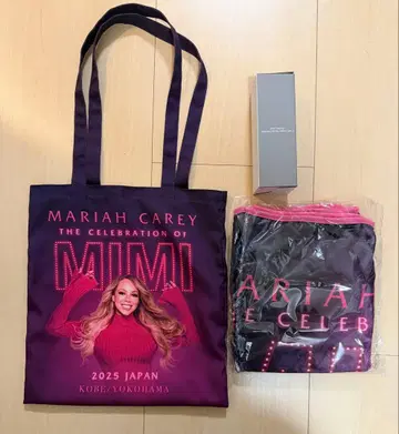 Mariah Carey 마라이아 캐리 내한 콘서트 GOLD 혜택 굿즈