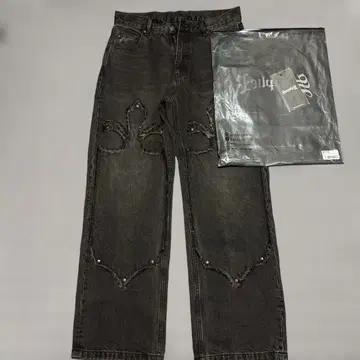 SUPPLIER Double Knee DenimPants 데님 팬츠