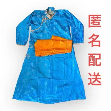 몽골 민족 의상 델 남성용 안감 포함 오비 포함 블루 [미사용]