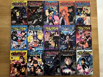 비질란테 - 나의 히어로 아카데미아 ILLEGALS 전권