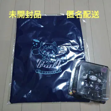 해피 복권 할로윈 2025 시나모롤 피규어 토트백