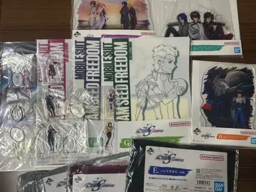 건담 SEEDFREEDOM 1번 복권 세트 판매