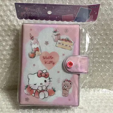 산리오 키티 씰북 씰 바인더 키라키라 스톤 포함