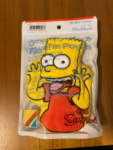 바트 심슨 타월 23x23cm