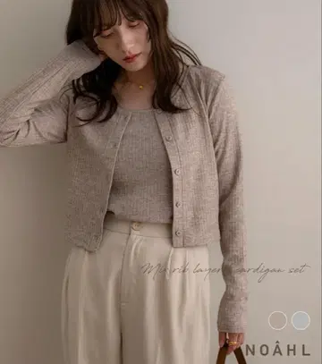 NOAHL 가디건 탱크탑 세트 모카 F 리브 숏 기장