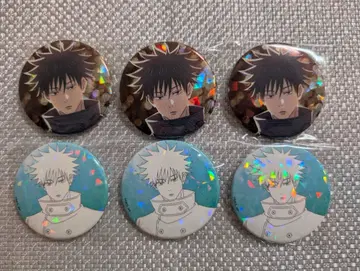 주술회전 말큐브 후시구로 메구미 세트 1