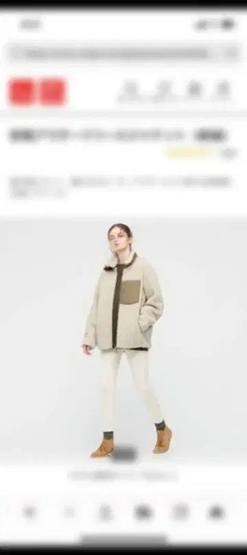 UNIQLO 방풍 아우터 플리스 자켓