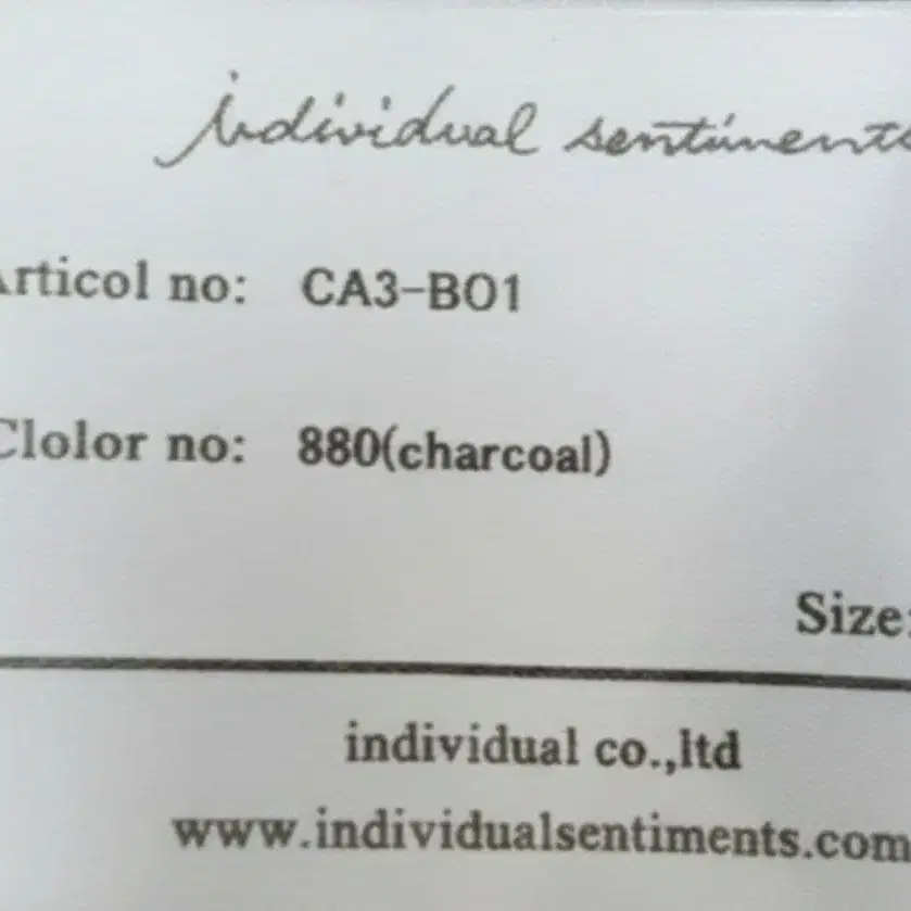 4번째 상품 이미지