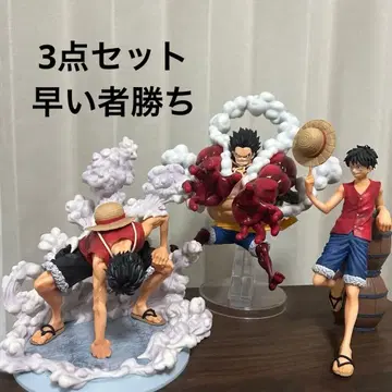 B상 몽키 D 루피 기어2 MASTERLISE EXPIECE