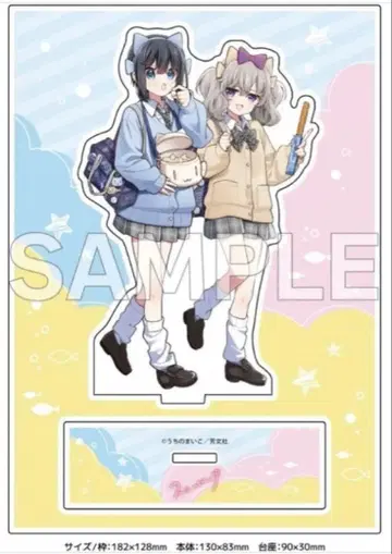 슬로 루프 게이머즈 한정판 그려 내린 아크릴 피규어