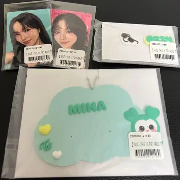 TWICE 온라인 복권 미나 THIS IS FOR