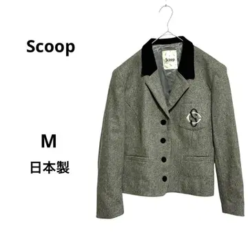 새상품급 스쿱 자켓 클래시컬 코트 아우터 빈티지 구제 의류 M