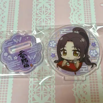 천관사복 무정 미니 아크릴 스탠드 드림 복권