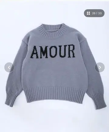 그레이 AMOUR 니트 스웨터 긴팔