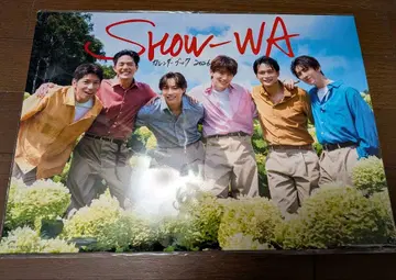 SHOW-WA 달력 북 2026