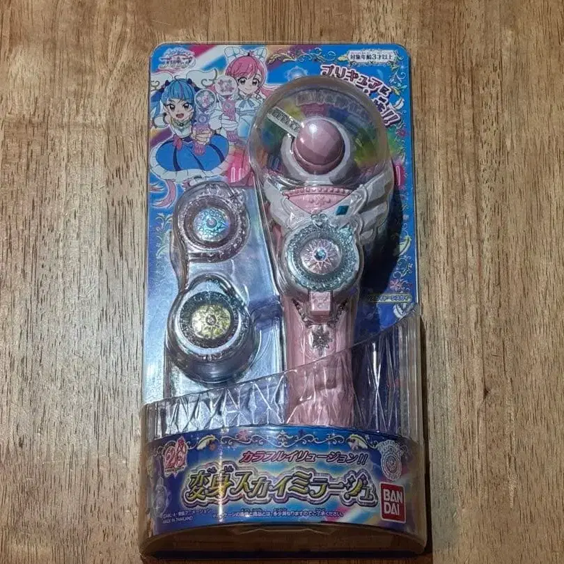 1번째 상품 이미지