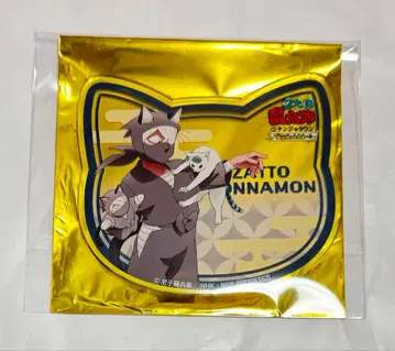 닌타마 난자타운 자토 콘나몬 클리어 코스터