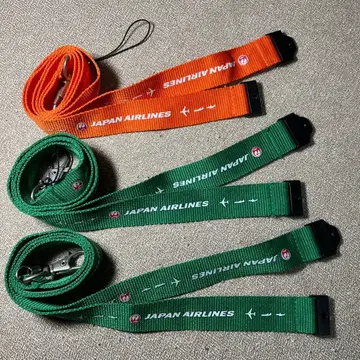 JAL 넥스트랩 3개 세트