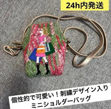 개성 있고 귀여운! 자수 디자인 미니 숄더 백 팝