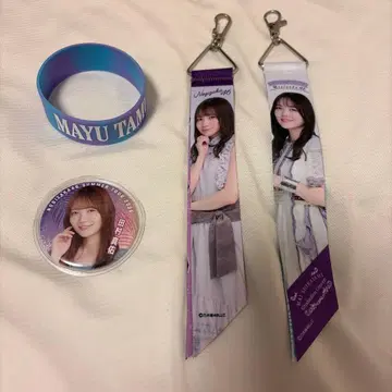 노기자카46 타무라 마유 리본 키링, 러버 밴드, 캔뱃지