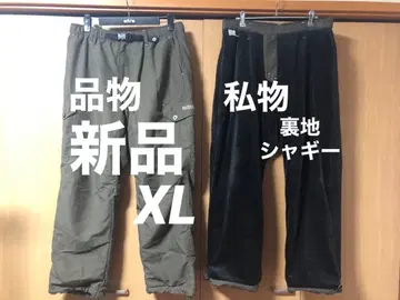 새상품 OUTDOOR PRODUCTS 카고 팬츠 XL 겨울용 아웃도어