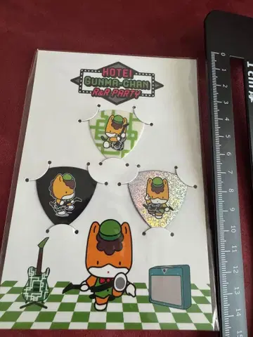 호테이 x 군마짱 피크 세트 HTGU-003