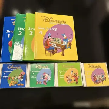 디즈니 월드 오브 잉글리시 1부터 4