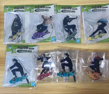 주술회전 제일복권 아크릴 스탠드 묶음 판매 8점