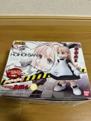 초합금 일격살충!! 호이호이씨 웃어라! 호이호이씨