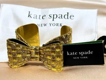 Wrapped In A Bow Statement Cuff