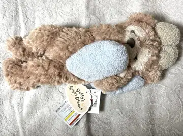 셰리 메이 굿나잇 봉제 인형 스위트 드림스 잠자는 시리즈