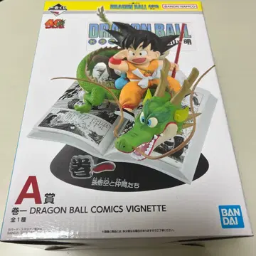 제일복권 드래곤볼 40th 그 첫 번째 A상 손오공