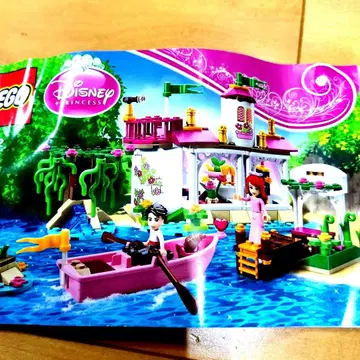 아리엘 LEGO 세트